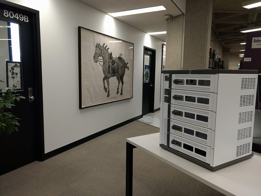 Laptop charging locker in the East Asian Library