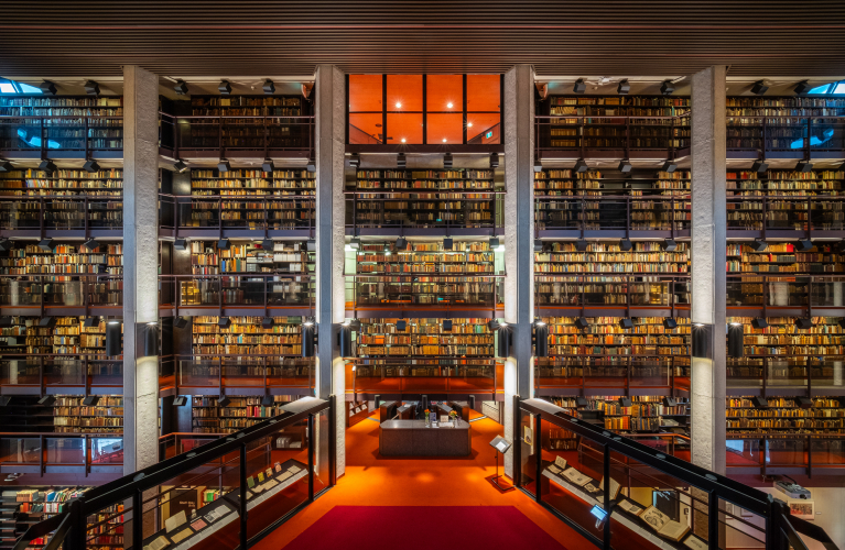 Image of the Thomas Fisher Rare Book Library and where the Wilson Awards took place