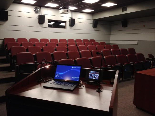 A view of the Media Commons Archive theatre