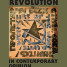 logo image for online exhibtion
